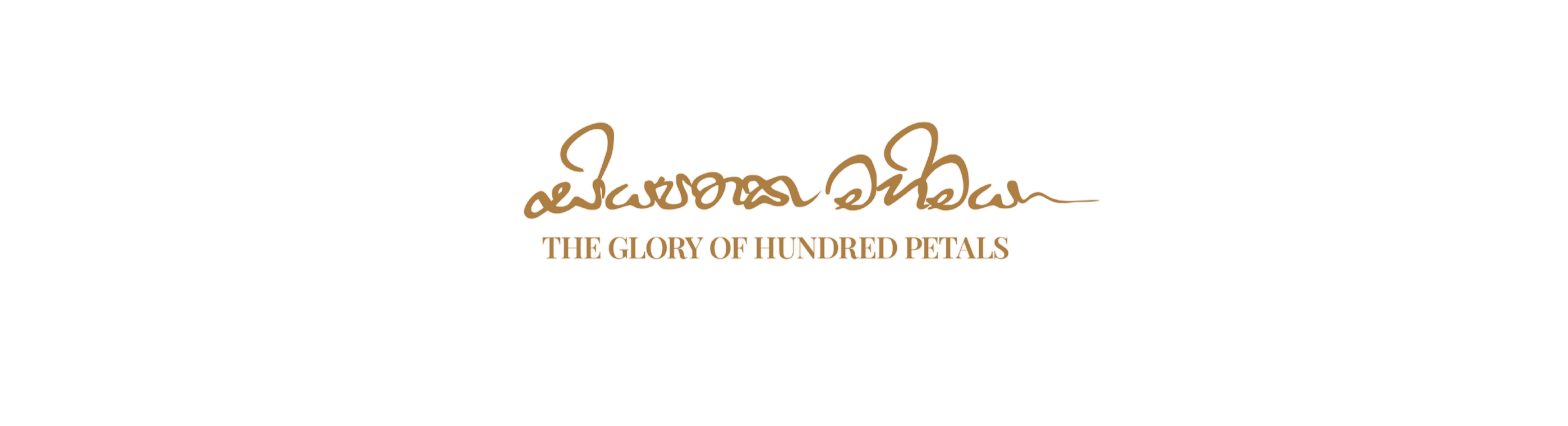 Kuwalya Slogan Image